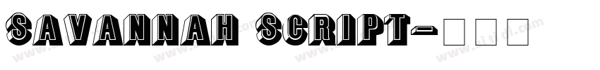 Savannah Script字体转换